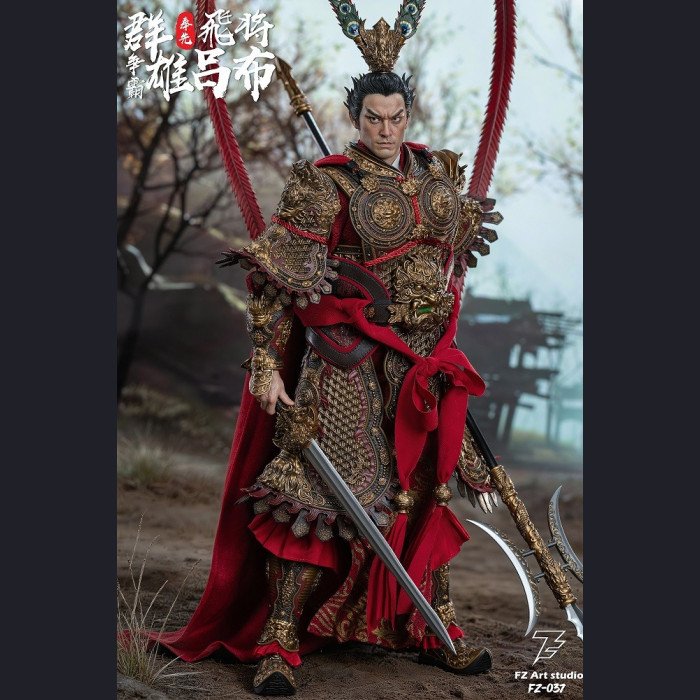 FZ Art Studio - Lu Bu (Soaring General) - Warring Heroes Series