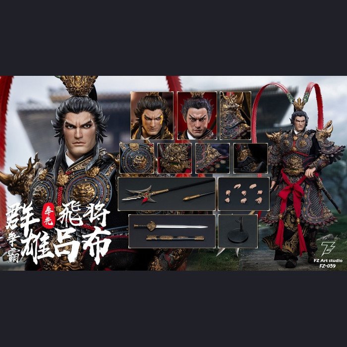 FZ Art Studio - Flying General Lu Bu (Fengxian) - Warlords Contest