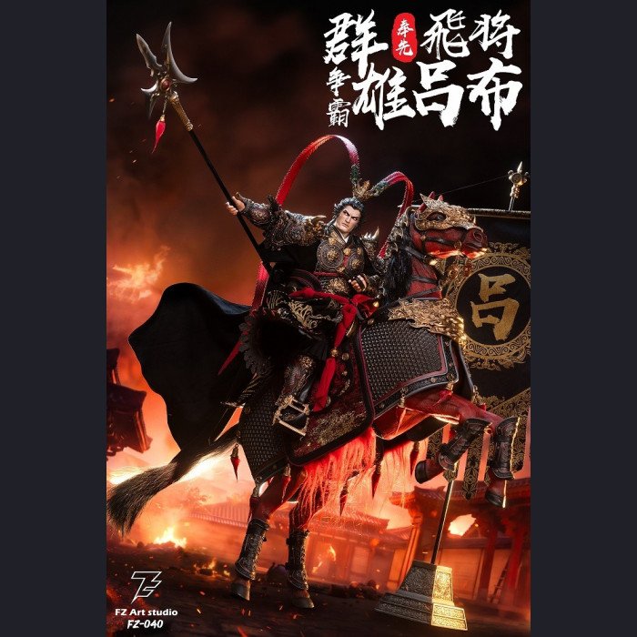 FZ Art Studio - Flying General Lu Bu (Fengxian) - Warlords Contest