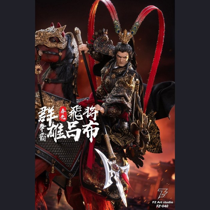 FZ Art Studio - Flying General Lu Bu (Fengxian) - Warlords Contest