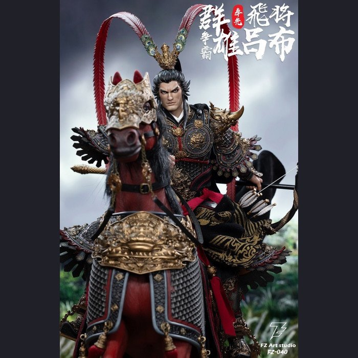 FZ Art Studio - Flying General Lu Bu (Fengxian) - Warlords Contest