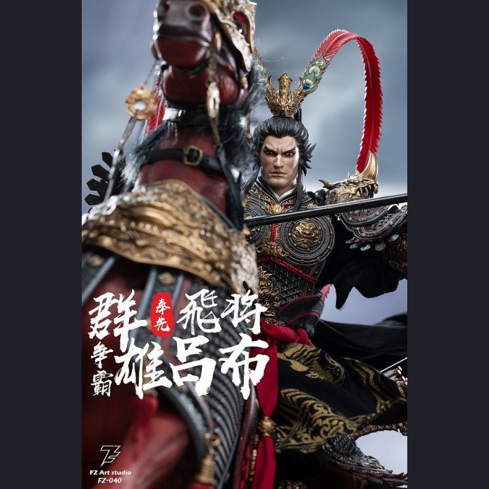 FZ Art Studio - Flying General Lu Bu (Fengxian) - Warlords Contest