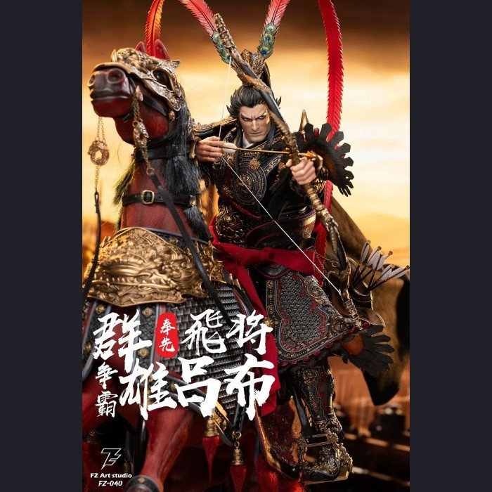 FZ Art Studio - Flying General Lu Bu (Fengxian) - Warlords Contest