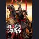 FZ Art Studio - Flying General Lu Bu (Fengxian) - Warlords Contest