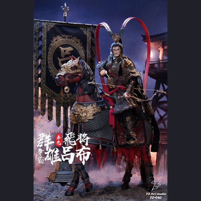 FZ Art Studio - Flying General Lu Bu (Fengxian) - Warlords Contest