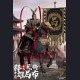 FZ Art Studio - Flying General Lu Bu (Fengxian) - Warlords Contest