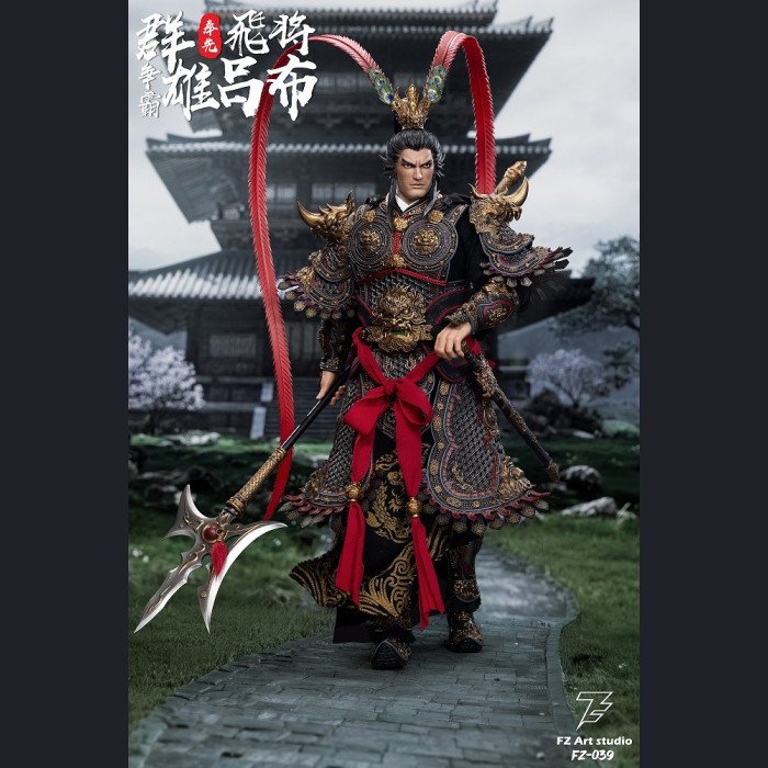 FZ Art Studio - Flying General Lu Bu (Fengxian) - Warlords Contest