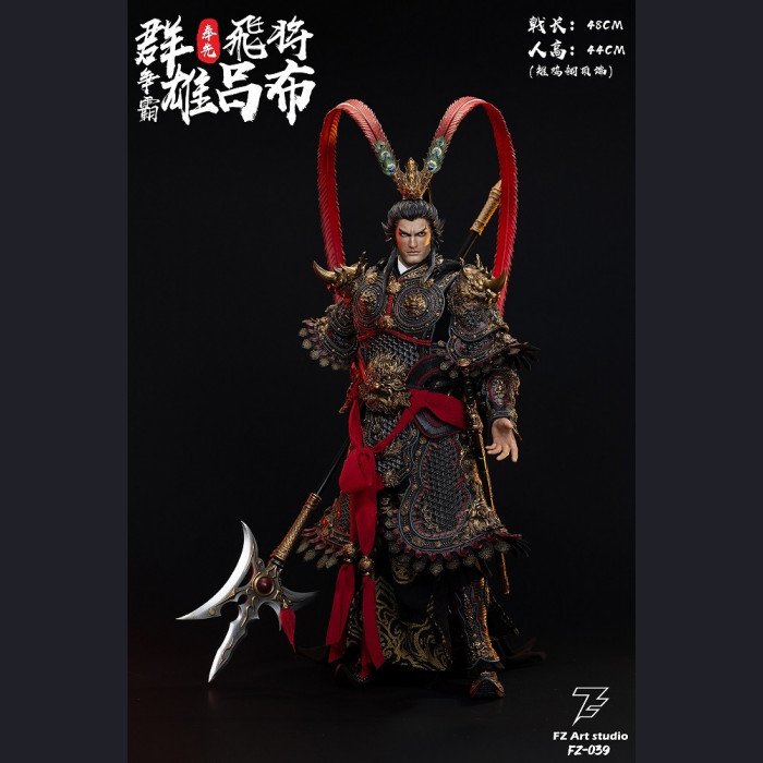 FZ Art Studio - Flying General Lu Bu (Fengxian) - Warlords Contest