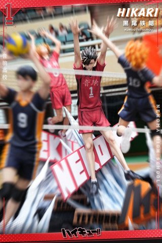 HIKARI Studio - Kuroo Tetsurō - Haikyuu!!
