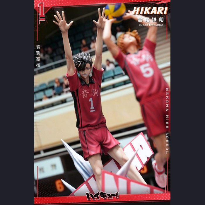 HIKARI Studio - Kuroo Tetsurō - Haikyuu!!