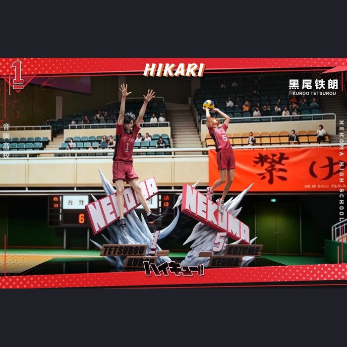 HIKARI Studio - Kuroo Tetsurō - Haikyuu!!