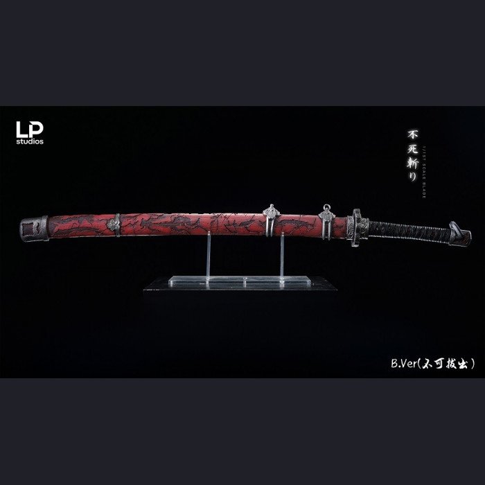 LP.studios - Mortal Blade - Sekiro: Shadows Die Twice