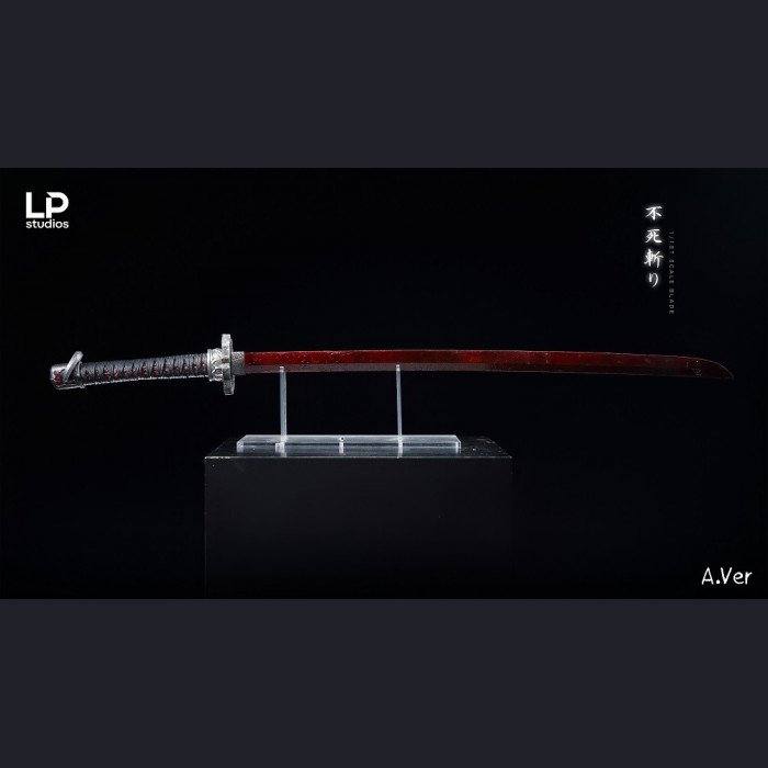 LP.studios - Mortal Blade - Sekiro: Shadows Die Twice