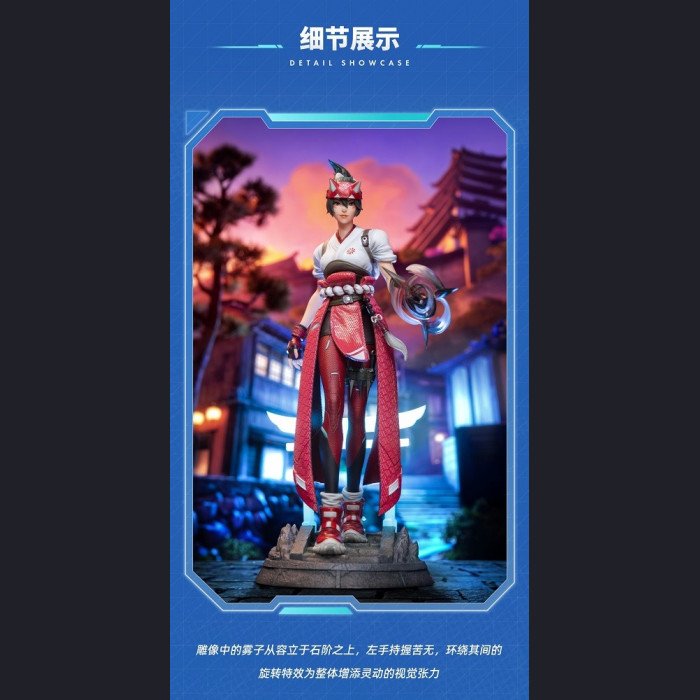 HEX Collectibles × Blizzard Entertainment - Kiriko - Overwatch