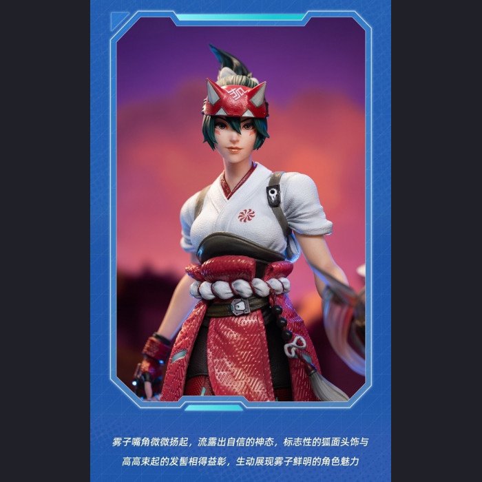 HEX Collectibles × Blizzard Entertainment - Kiriko - Overwatch