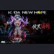 KD/A New Hope Studio - Ryomen Sukuna - Jujutsu Kaisen