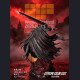 EXTREME COLOR CAST - Guts - Berserk