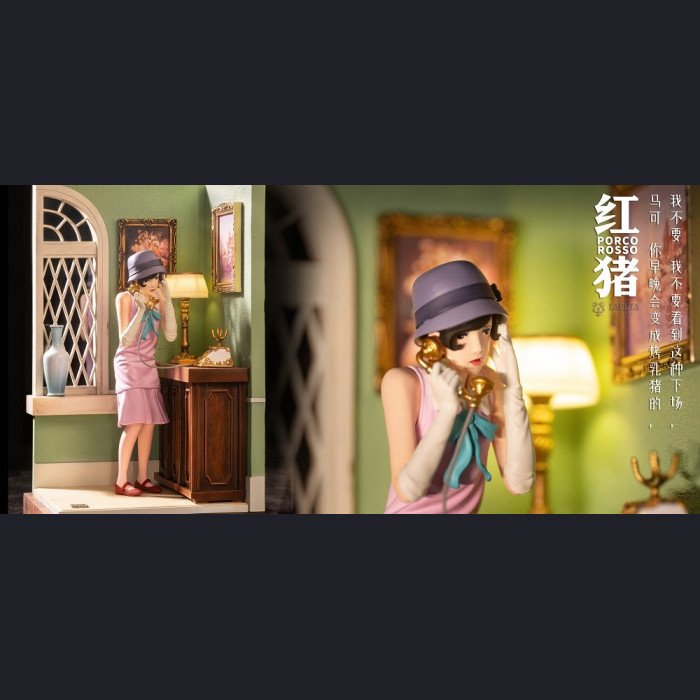 LAPUTA-studio - Marco&Gina - Porco Rosso