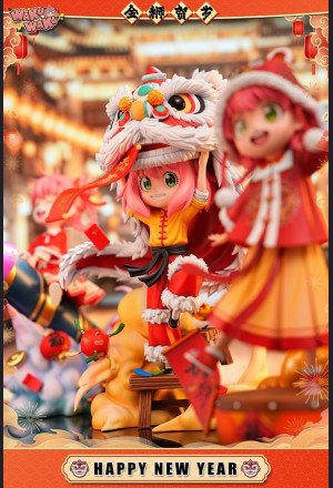 WAKUWAKU - Anya Forger - SPY×FAMILY
