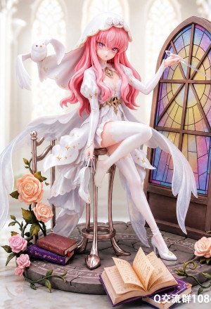 ICEMOUSE - Louise - Renai Mahou