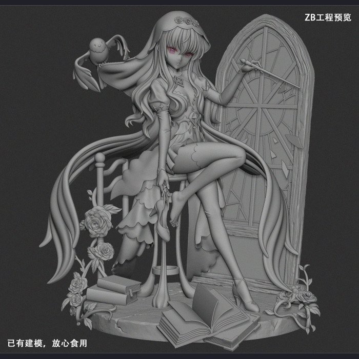 ICEMOUSE - Louise - Renai Mahou