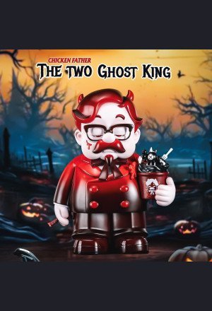 DP9 STUDIO - Ghost King(Plus Version) - The Chicken Father