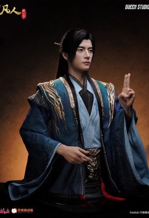 Queen Studios - Han Li 1.0 - A Record of a Mortal’s Journey to Immortality