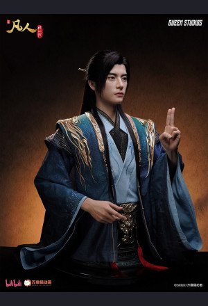 Queen Studios - Han Li 1.0 - A Record of a Mortal’s Journey to Immortality