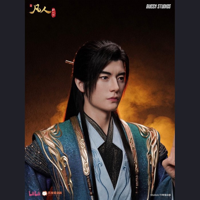 Queen Studios - Han Li 1.0 - A Record of a Mortal’s Journey to Immortality