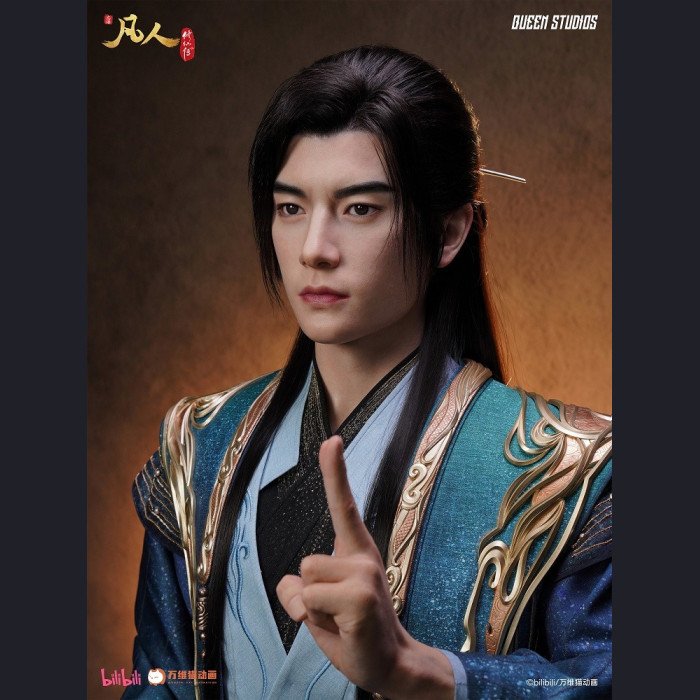 Queen Studios - Han Li 1.0 - A Record of a Mortal’s Journey to Immortality