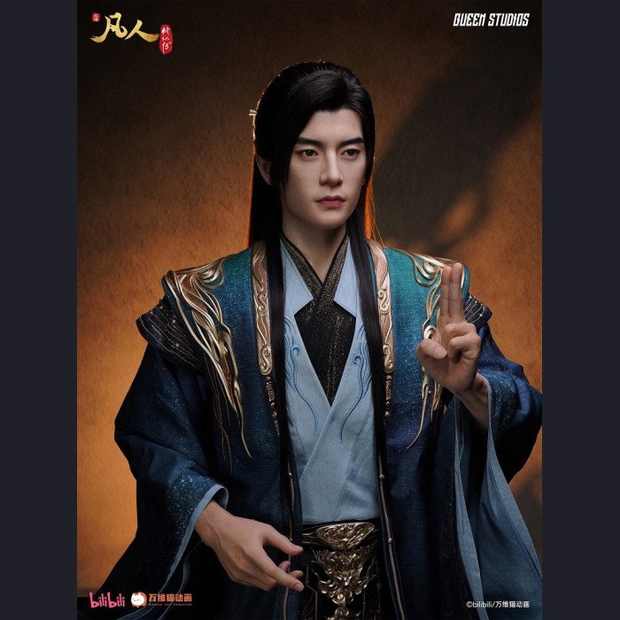 Queen Studios - Han Li 1.0 - A Record of a Mortal’s Journey to Immortality