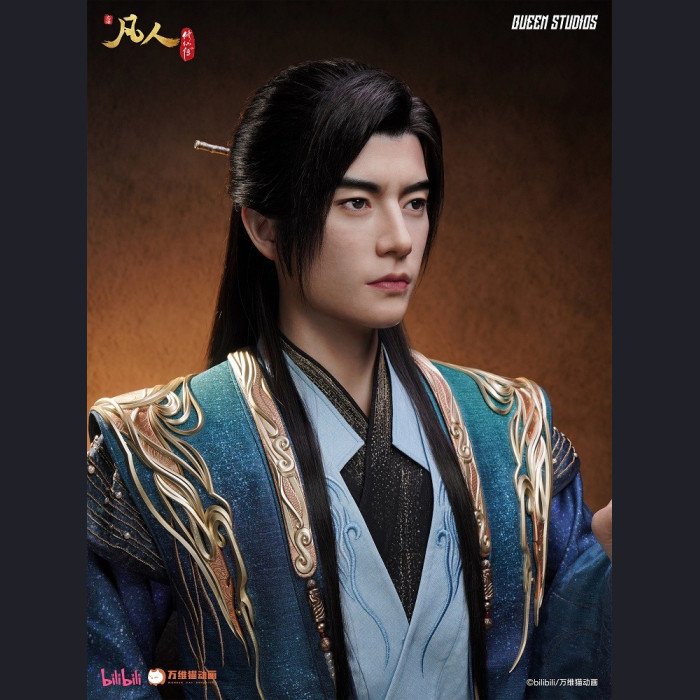 Queen Studios - Han Li 1.0 - A Record of a Mortal’s Journey to Immortality