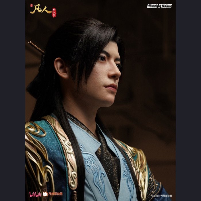 Queen Studios - Han Li(Full Body Statue)  - A Record of a Mortal’s Journey to Immortality