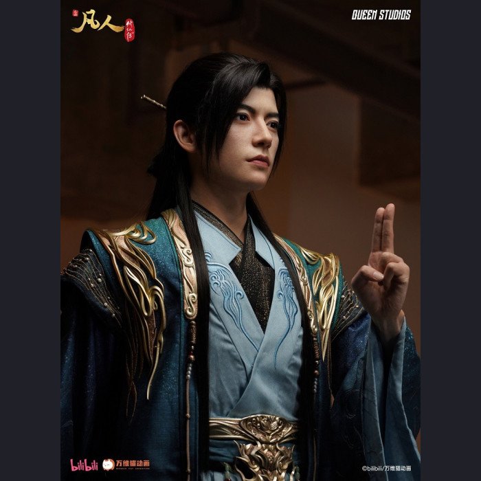 Queen Studios - Han Li(Full Body Statue)  - A Record of a Mortal’s Journey to Immortality