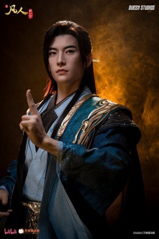 Queen Studios - Han Li 2.0 - A Record of a Mortal’s Journey to Immortality