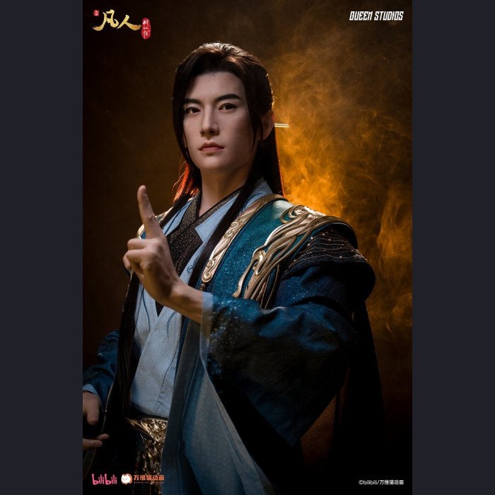 Queen Studios - Han Li 2.0 - A Record of a Mortal’s Journey to Immortality