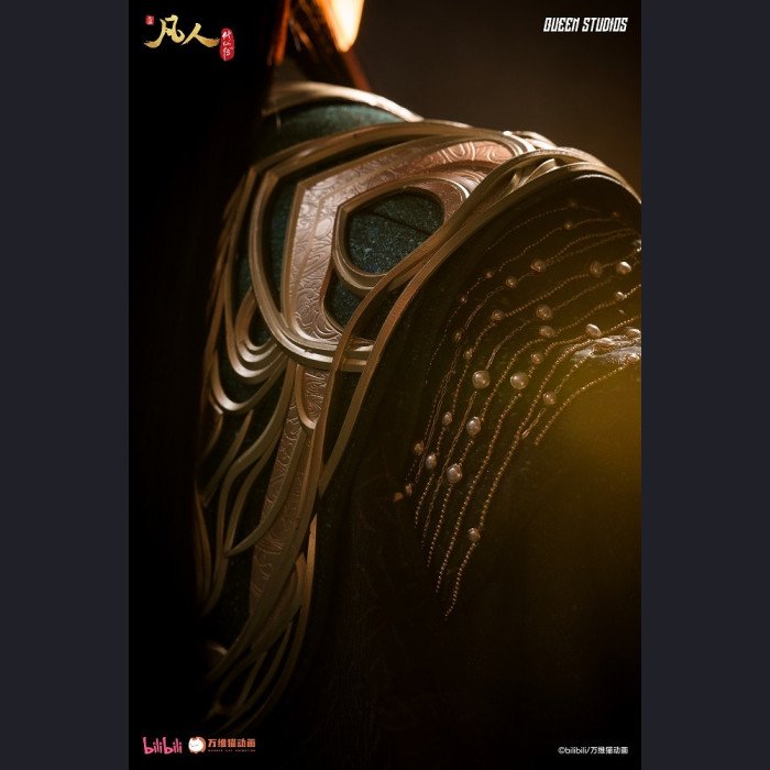 Queen Studios - Han Li 2.0 - A Record of a Mortal’s Journey to Immortality