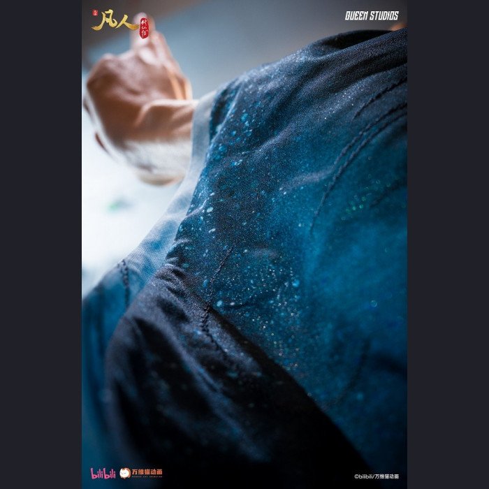 Queen Studios - Han Li 2.0 - A Record of a Mortal’s Journey to Immortality