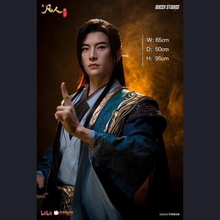 Queen Studios - Han Li 2.0 - A Record of a Mortal’s Journey to Immortality