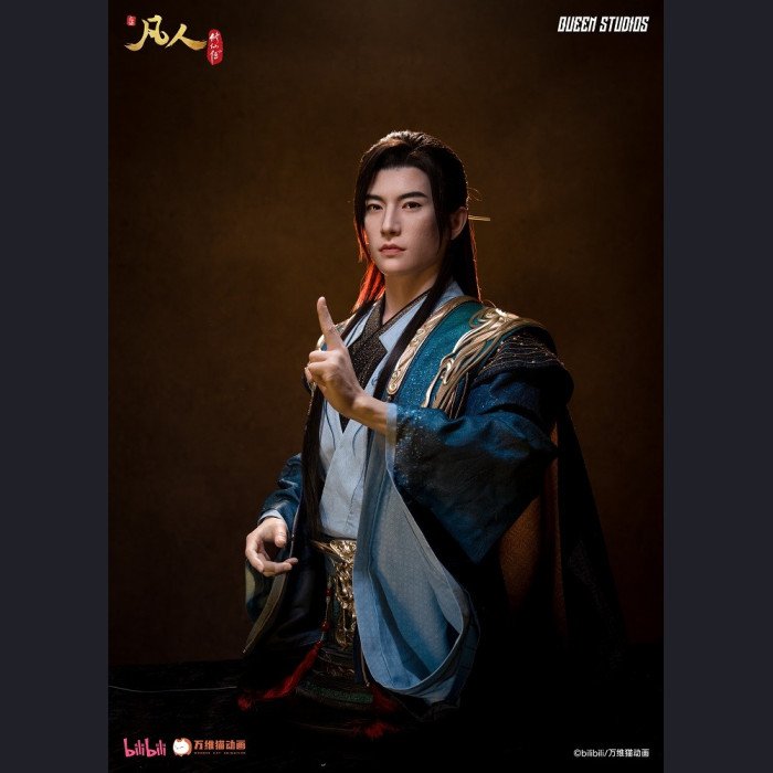 Queen Studios - Han Li 2.0 - A Record of a Mortal’s Journey to Immortality