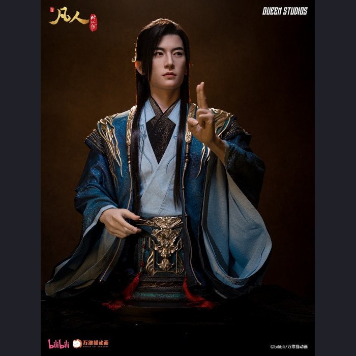 Queen Studios - Han Li 2.0 - A Record of a Mortal’s Journey to Immortality