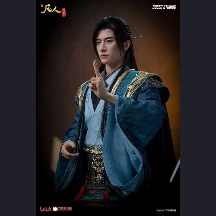 Queen Studios - Han Li 2.0 - A Record of a Mortal’s Journey to Immortality
