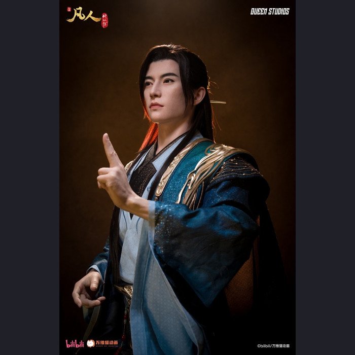 Queen Studios - Han Li 2.0 - A Record of a Mortal’s Journey to Immortality