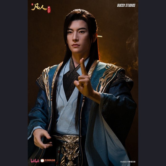 Queen Studios - Han Li 2.0 - A Record of a Mortal’s Journey to Immortality