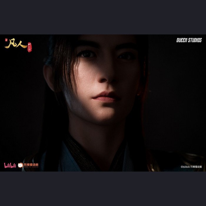 Queen Studios - Han Li 2.0 - A Record of a Mortal’s Journey to Immortality
