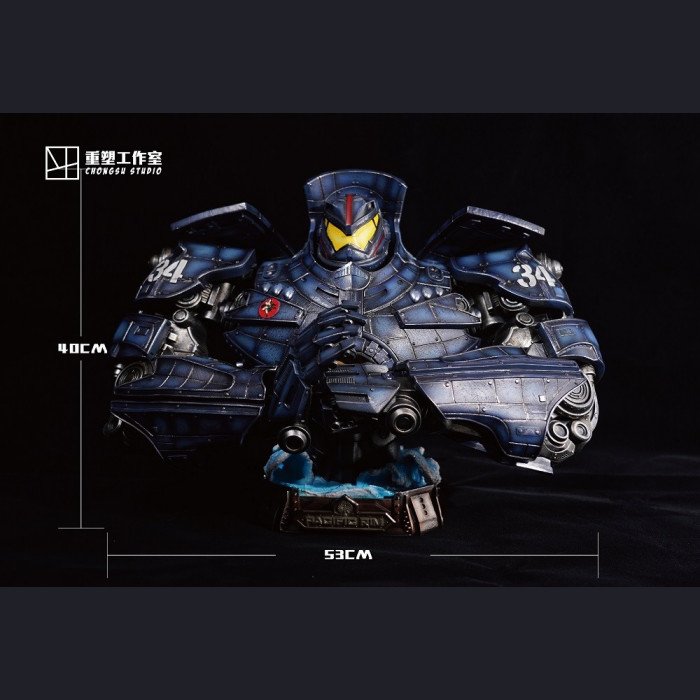 Remold Studio - Gipsy Danger - Pacific Rim
