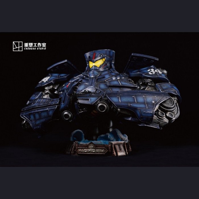 Remold Studio - Gipsy Danger - Pacific Rim