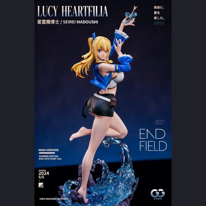 GuGu Studio - Lucy Heartfilia - Fairy Tail(Shipping included)