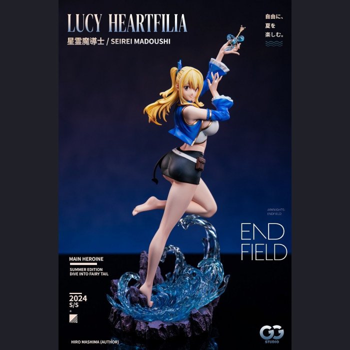 GuGu Studio - Lucy Heartfilia - Fairy Tail(Shipping included)