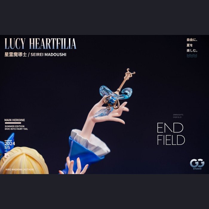GuGu Studio - Lucy Heartfilia - Fairy Tail(Shipping included)